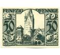 Банкнота 50 пфеннигов 1921 года Германия — город Падерборн (Нотгельд) (Артикул: K12-41738) — Фото №1