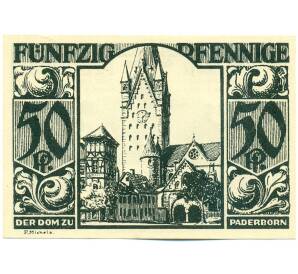 50 пфеннигов 1921 года Германия — город Падерборн (Нотгельд) — Фото №1