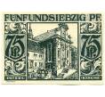 Банкнота 75 пфеннигов 1921 года Германия — город Падерборн (Нотгельд) (Артикул: K12-41739) — Фото №1