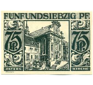75 пфеннигов 1921 года Германия — город Падерборн (Нотгельд) — Фото №1