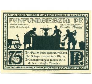 75 пфеннигов 1921 года Германия — город Падерборн (Нотгельд) — Фото №2
