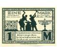 Банкнота 1 марка 1921 года Германия — город Падерборн (Нотгельд) (Артикул: K12-41740) — Фото №2
