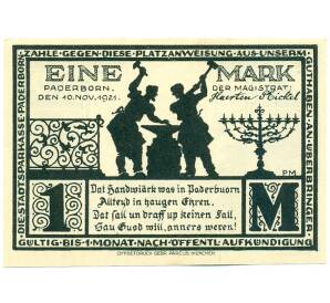 1 марка 1921 года Германия — город Падерборн (Нотгельд) — Фото №2