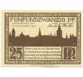 Банкнота 25 пфеннигов 1921 года Германия — город Падерборн (Нотгельд) (Артикул: K12-41743) — Фото №2