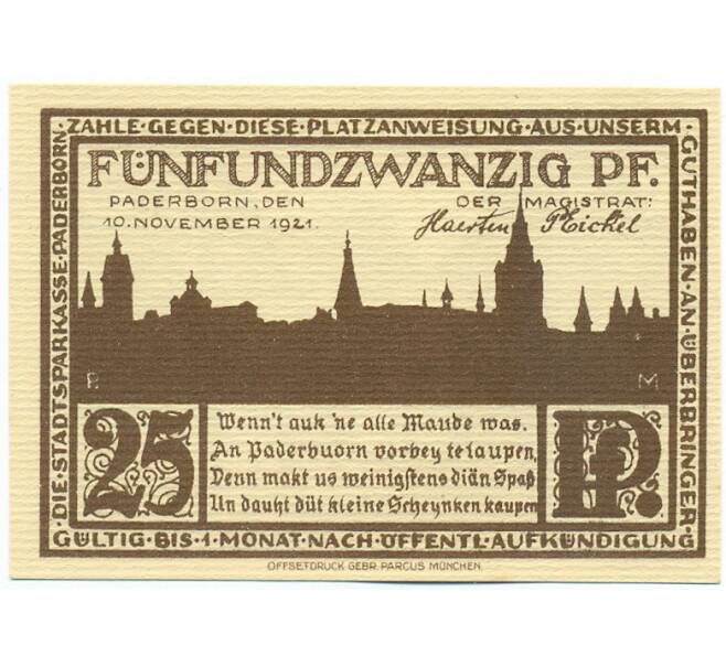 Банкнота 25 пфеннигов 1921 года Германия — город Падерборн (Нотгельд) (Артикул: K12-41743) — Фото №2