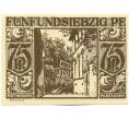 Банкнота 75 пфеннигов 1921 года Германия — город Падерборн (Нотгельд) (Артикул: K12-41744) — Фото №1