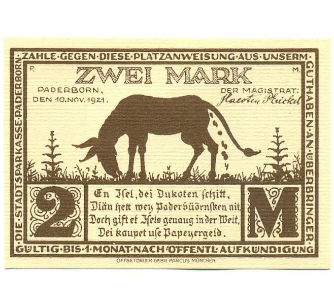 Банкнота 2 марки 1921 года Германия — город Падерборн (Нотгельд) (Артикул: K12-41745) — Фото №2