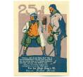 Банкнота 25 пфеннигов 1922 года Германия — город Плау (Нотгельд) (Артикул: K12-41746) — Фото №1