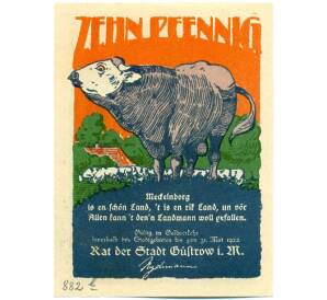 25 пфеннигов 1922 года Германия — город Гюстроу (Нотгельд) — Фото №1