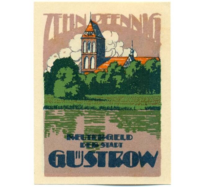 Банкнота 25 пфеннигов 1922 года Германия — город Гюстроу (Нотгельд) (Артикул: K12-41747) — Фото №2