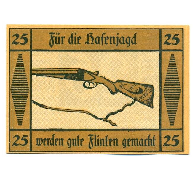 Банкнота 25 пфеннигов 1921 года Германия — город Зуль (Нотгельд) (Артикул: K12-41748) — Фото №1