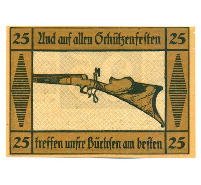 Банкнота 25 пфеннигов 1921 года Германия — город Зуль (Нотгельд) (Артикул: K12-41749) — Фото №1