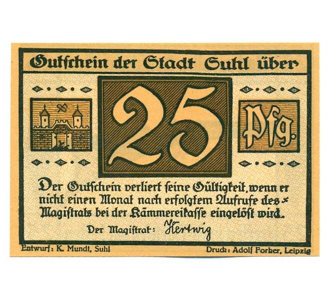 Банкнота 25 пфеннигов 1921 года Германия — город Зуль (Нотгельд) (Артикул: K12-41749) — Фото №2
