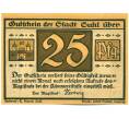 Банкнота 25 пфеннигов 1921 года Германия — город Зуль (Нотгельд) (Артикул: K12-41750) — Фото №2