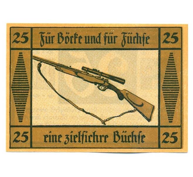 Банкнота 25 пфеннигов 1921 года Германия — город Зуль (Нотгельд) (Артикул: K12-41751) — Фото №1