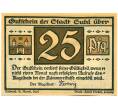 Банкнота 25 пфеннигов 1921 года Германия — город Зуль (Нотгельд) (Артикул: K12-41751) — Фото №2