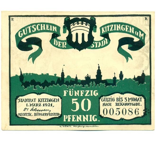 Банкнота 50 пфеннигов 1921 года Германия — город Китцинген (Нотгельд) (Артикул: K12-41752) — Фото №1