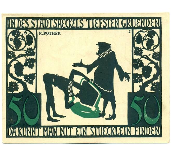 Банкнота 50 пфеннигов 1921 года Германия — город Китцинген (Нотгельд) (Артикул: K12-41752) — Фото №2