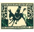 Банкнота 50 пфеннигов 1921 года Германия — город Китцинген (Нотгельд) (Артикул: K12-41753) — Фото №2