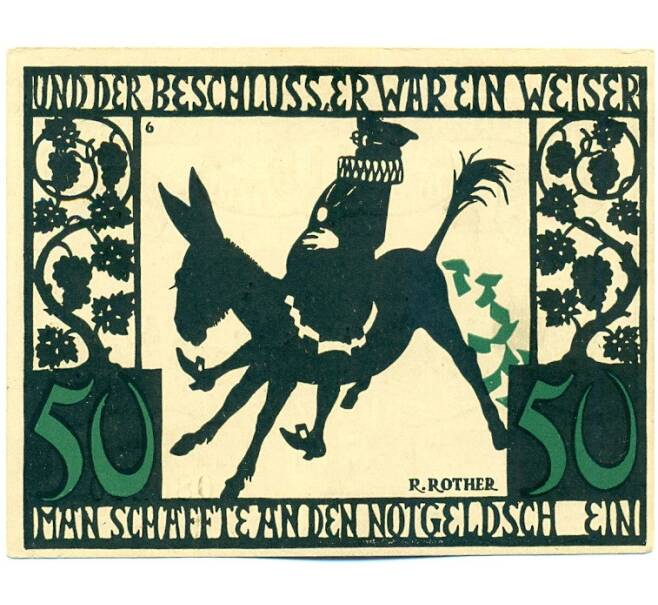 Банкнота 50 пфеннигов 1921 года Германия — город Китцинген (Нотгельд) (Артикул: K12-41753) — Фото №2