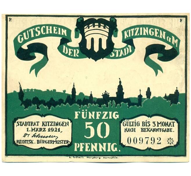 Банкнота 50 пфеннигов 1921 года Германия — город Китцинген (Нотгельд) (Артикул: K12-41754) — Фото №1