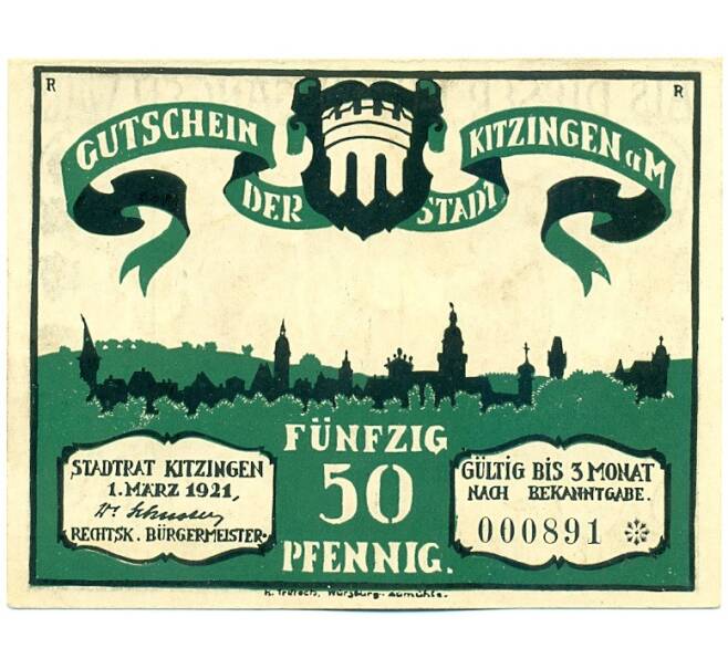 Банкнота 50 пфеннигов 1921 года Германия — город Китцинген (Нотгельд) (Артикул: K12-41755) — Фото №1