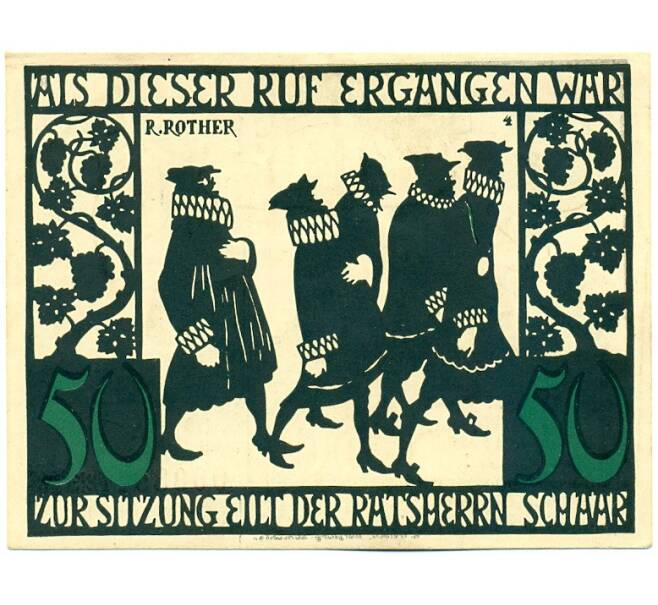 Банкнота 50 пфеннигов 1921 года Германия — город Китцинген (Нотгельд) (Артикул: K12-41755) — Фото №2