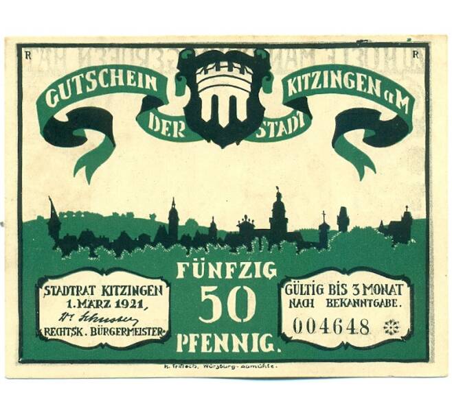 Банкнота 50 пфеннигов 1921 года Германия — город Китцинген (Нотгельд) (Артикул: K12-41756) — Фото №1