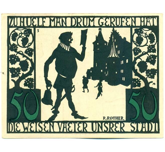 Банкнота 50 пфеннигов 1921 года Германия — город Китцинген (Нотгельд) (Артикул: K12-41756) — Фото №2