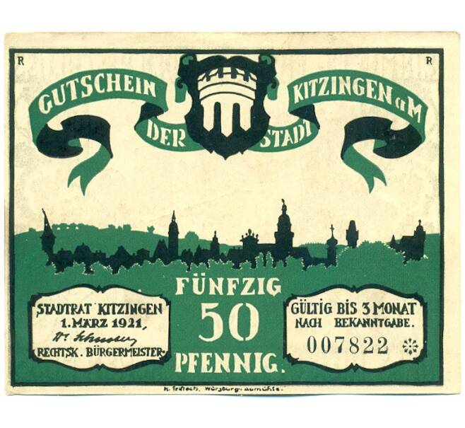 Банкнота 50 пфеннигов 1921 года Германия — город Китцинген (Нотгельд) (Артикул: K12-41757) — Фото №1