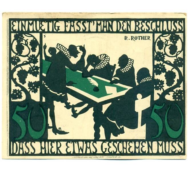 Банкнота 50 пфеннигов 1921 года Германия — город Китцинген (Нотгельд) (Артикул: K12-41757) — Фото №2