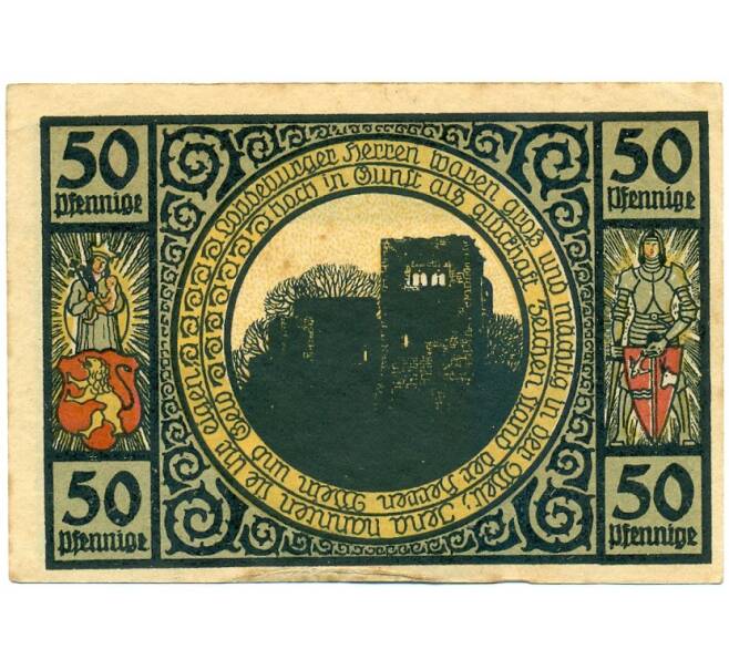 Банкнота 50 пфеннигов 1921 года Германия — город Лобеда (Нотгельд) (Артикул: K12-41758) — Фото №1