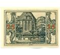 Банкнота 25 пфеннигов 1921 года Германия — город Арнштадт (Нотгельд) (Артикул: K12-41760) — Фото №2