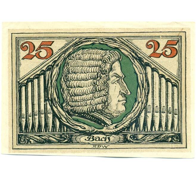 Банкнота 25 пфеннигов 1921 года Германия — город Арнштадт (Нотгельд) (Артикул: K12-41763) — Фото №2