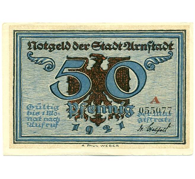 Банкнота 50 пфеннигов 1921 года Германия — город Арнштадт (Нотгельд) (Артикул: K12-41764) — Фото №1