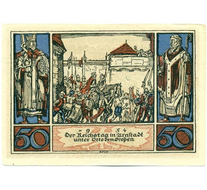 Банкнота 50 пфеннигов 1921 года Германия — город Арнштадт (Нотгельд) (Артикул: K12-41764) — Фото №2