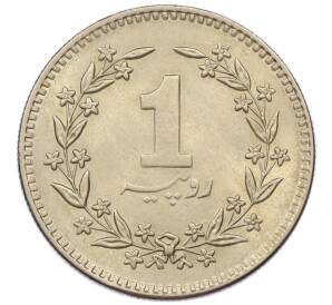 1 пайс 1987 года Пакистан — Фото №2