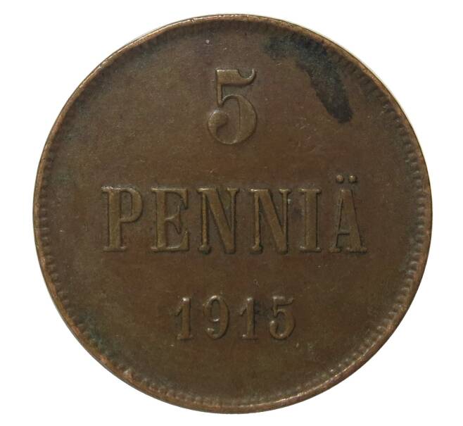 Монета 5 пенни 1915 года Русская Финляндия (Артикул M1-30298)