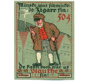 50 пфеннигов 1921 года Германия — город Флото (Нотгельд) — Фото №1