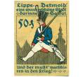 Банкнота 50 пфеннигов 1920 года Германия — город Детмольд (Нотгельд) (Артикул: K12-41796) — Фото №1
