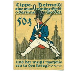 50 пфеннигов 1920 года Германия — город Детмольд (Нотгельд) — Фото №1