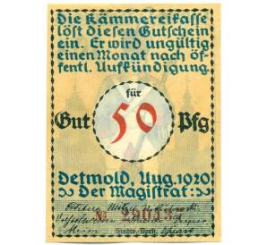 50 пфеннигов 1920 года Германия — город Детмольд (Нотгельд) — Фото №2