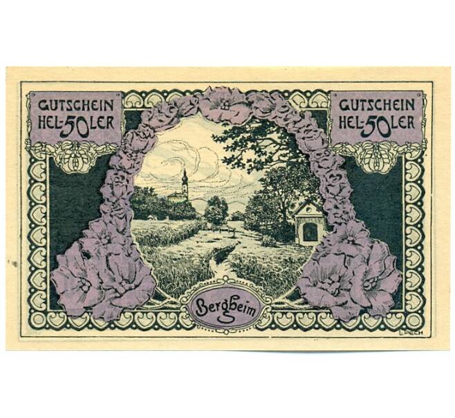 Банкнота 50 геллеров 1920 года Австрия — город Бергхайм (Нотгельд) (Артикул: K12-41799) — Фото №2