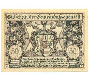 50 геллеров 1920 года Австрия — община Хоэнцелль (Нотгельд) — Фото №1