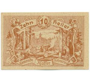 10 геллеров 1920 года Австрия — коммуна Клаффер (Нотгельд) — Фото №1