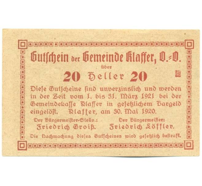 Банкнота 20 геллеров 1920 года Австрия — коммуна Клаффер (Нотгельд) (Артикул: K12-41805) — Фото №2