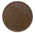 Монета 5 пенни 1915 года Русская Финляндия (Артикул M1-30302)