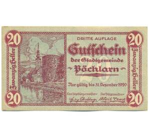 20 геллеров 1920 года Австрия — город Пехларн (Нотгельд) — Фото №1