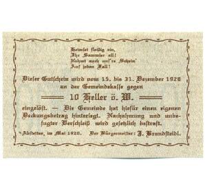 10 геллеров 1920 года Австрия — община Абштеттен (Нотгельд) — Фото №2