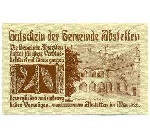 20 геллеров 1920 года Австрия — община Абштеттен (Нотгельд) — Фото №1